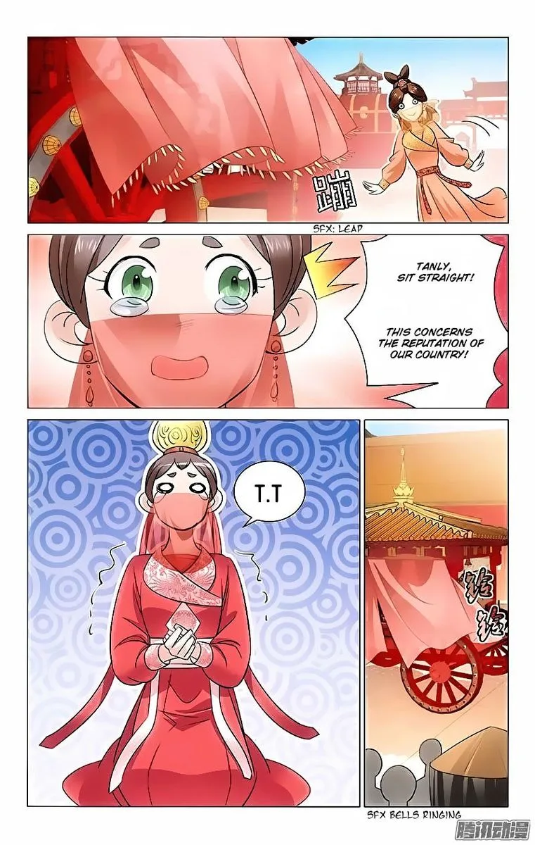Prince, Don't Do This! Chapter 1 page 9