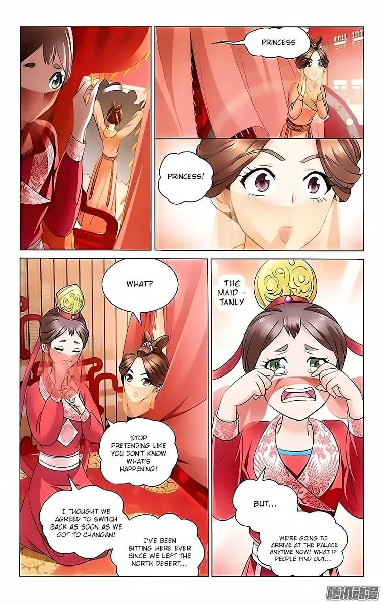 Prince, Don't Do This! Chapter 1 page 6