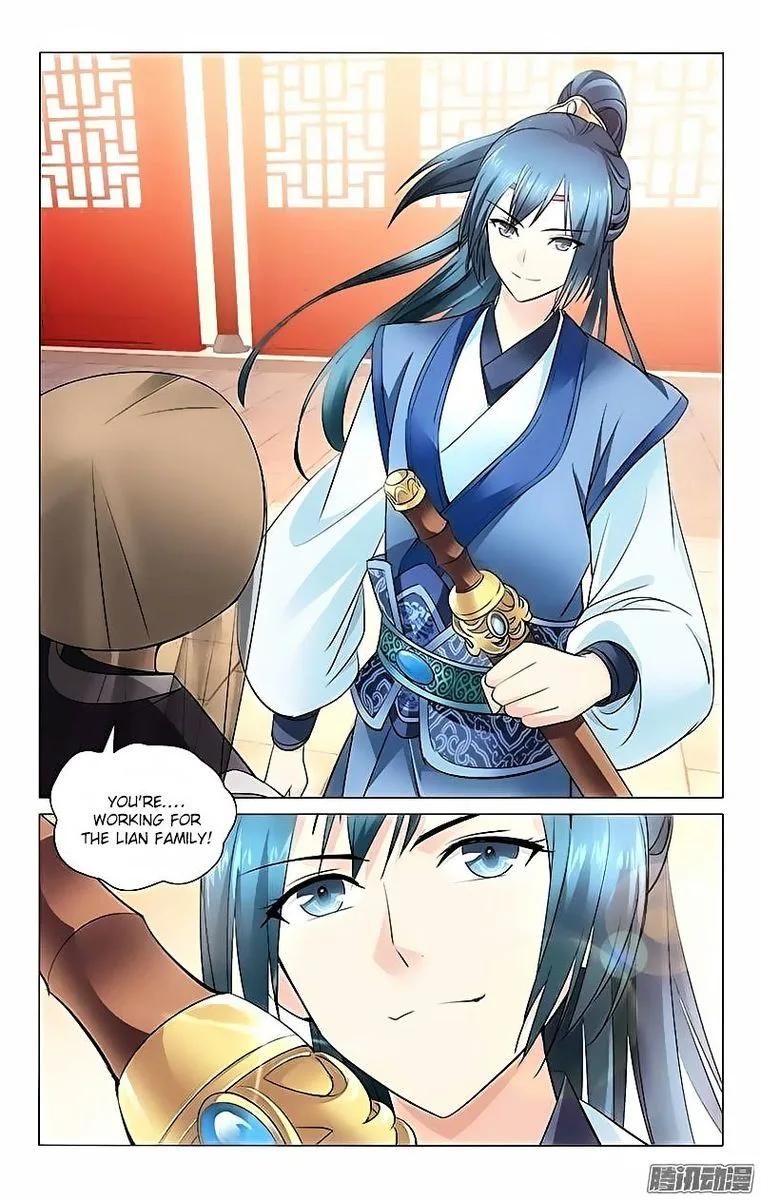 Prince, Don't Do This! Chapter 1 page 12