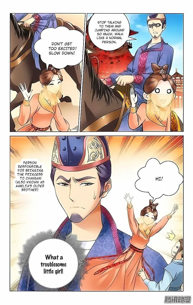 Prince, Don't Do This! Chapter 1 page 5