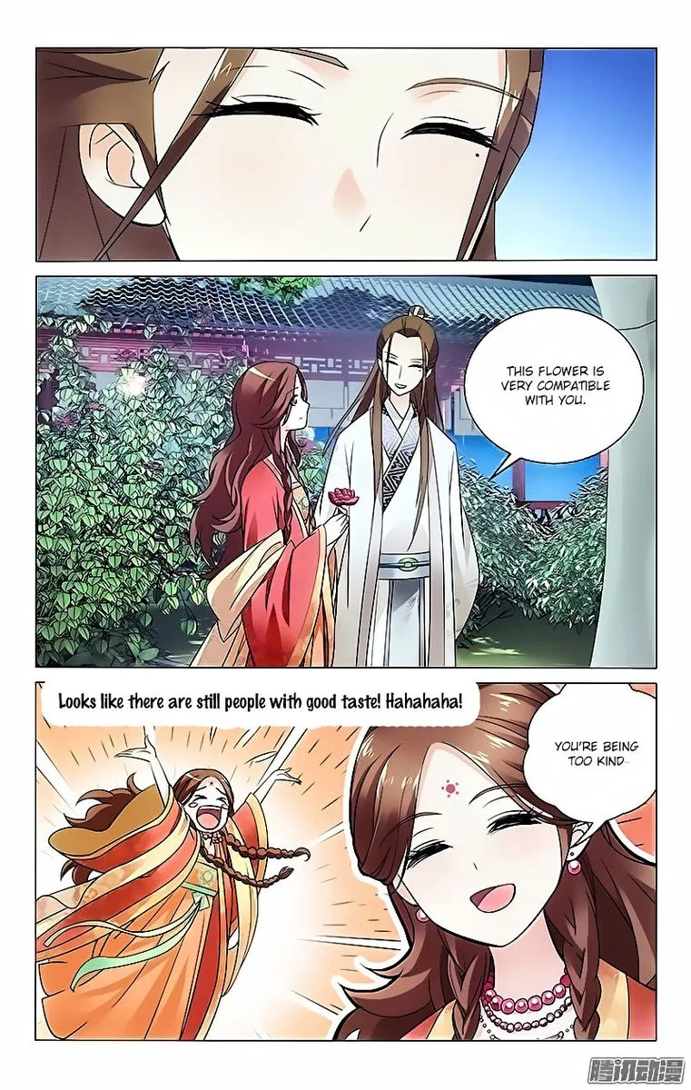 Prince, Don't Do This! Chapter 10 page 1