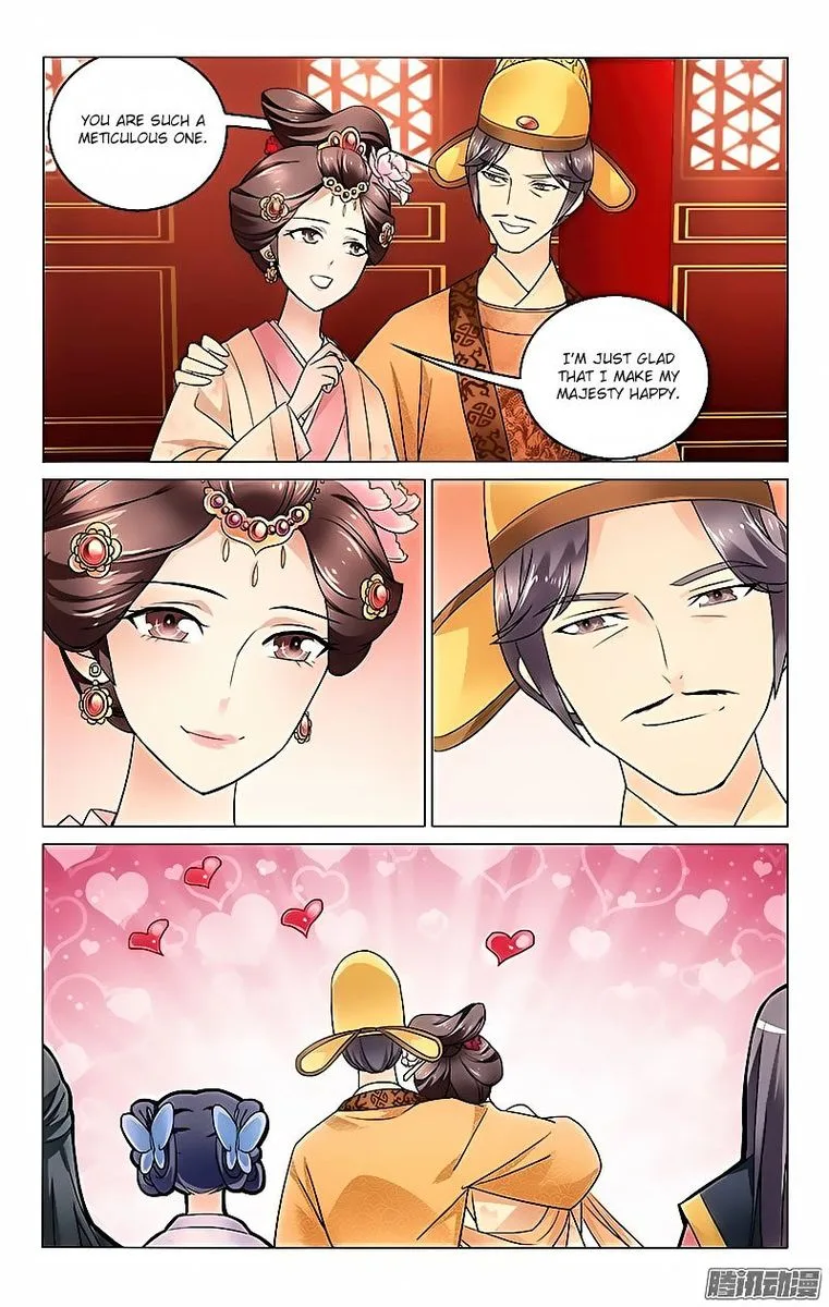 Prince, Don't Do This! Chapter 10 page 11