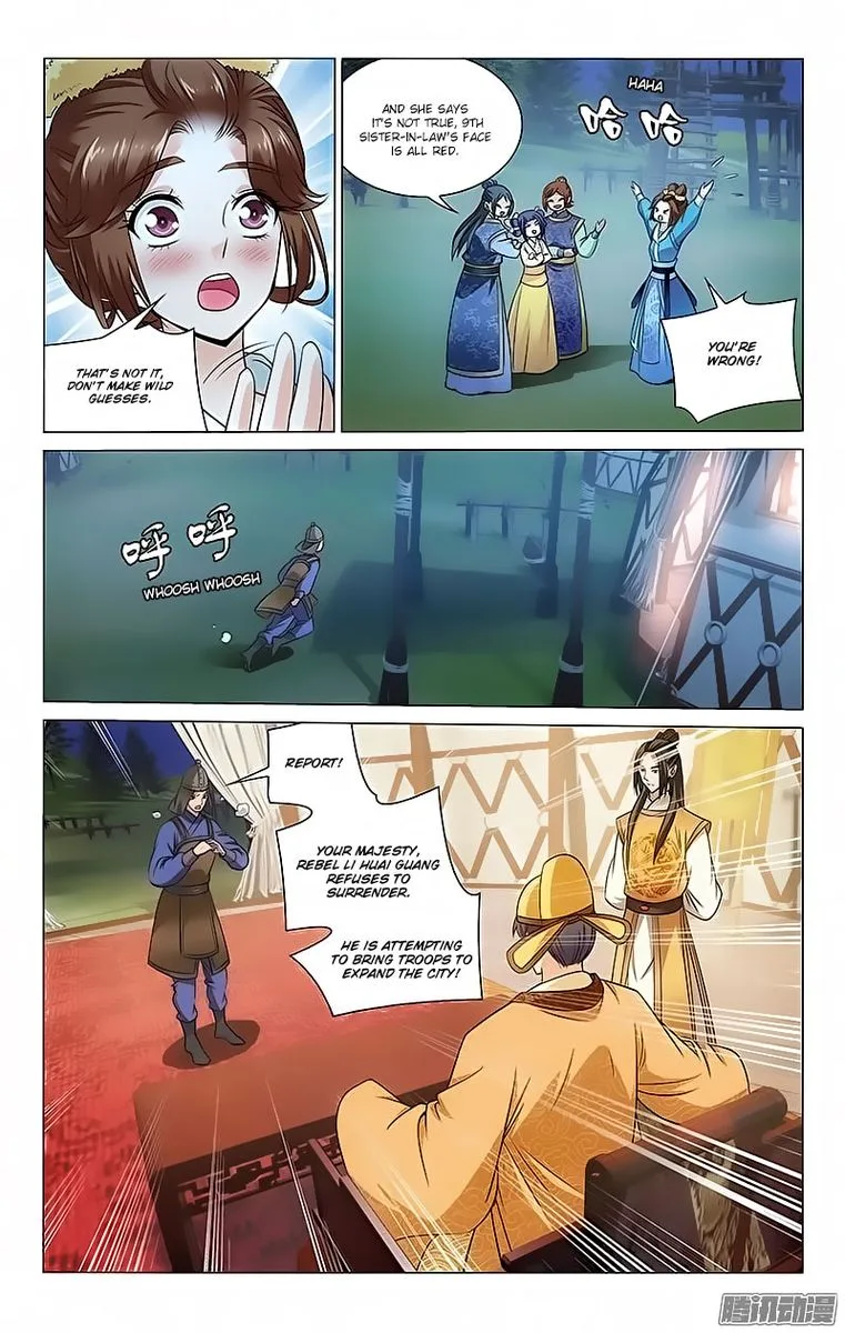 Prince, Don't Do This! Chapter 101 page 6