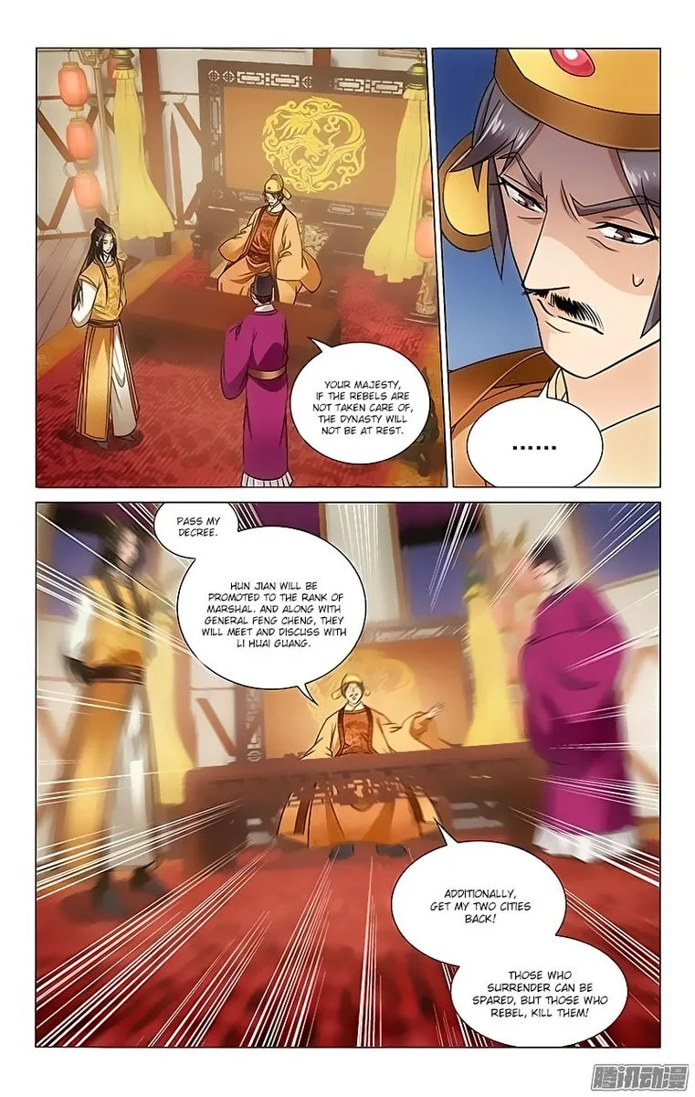 Prince, Don't Do This! Chapter 101 page 8