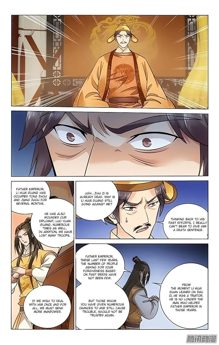 Prince, Don't Do This! Chapter 101 page 7