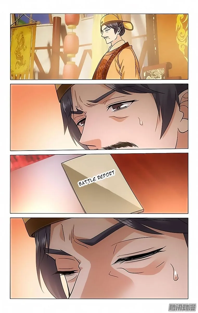 Prince, Don't Do This! Chapter 102 page 3