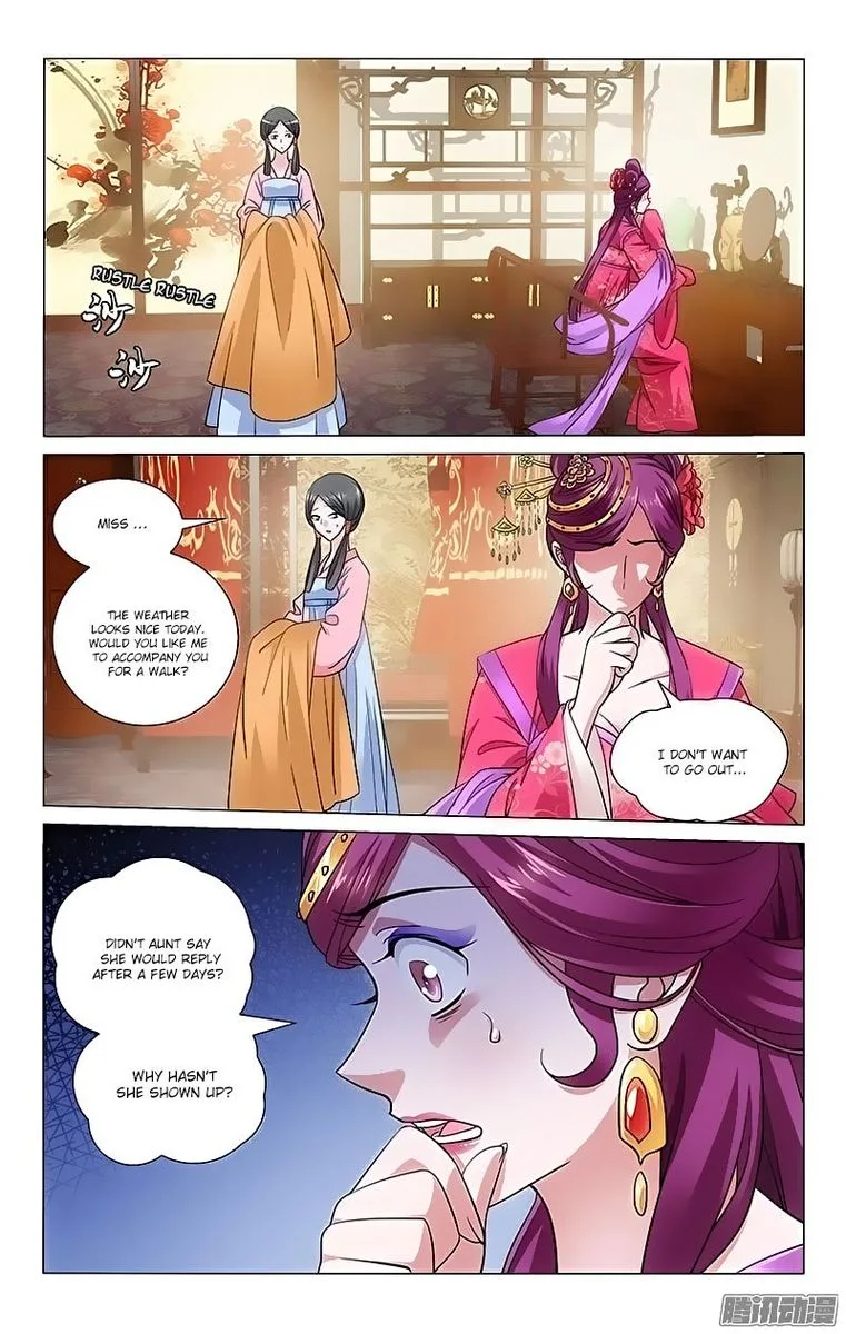 Prince, Don't Do This! Chapter 102 page 5
