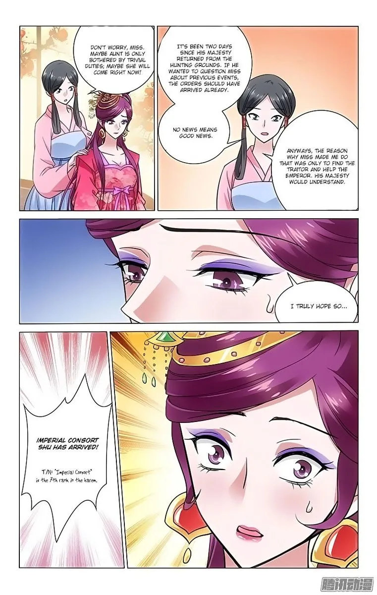 Prince, Don't Do This! Chapter 102 page 6