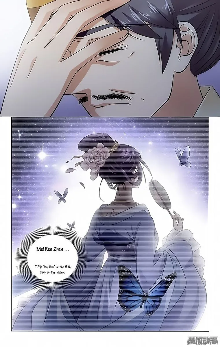 Prince, Don't Do This! Chapter 102 page 4