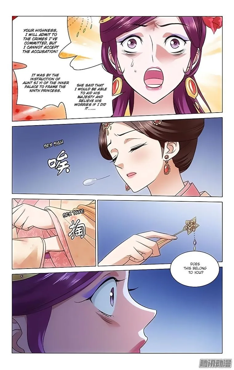Prince, Don't Do This! Chapter 103 page 8