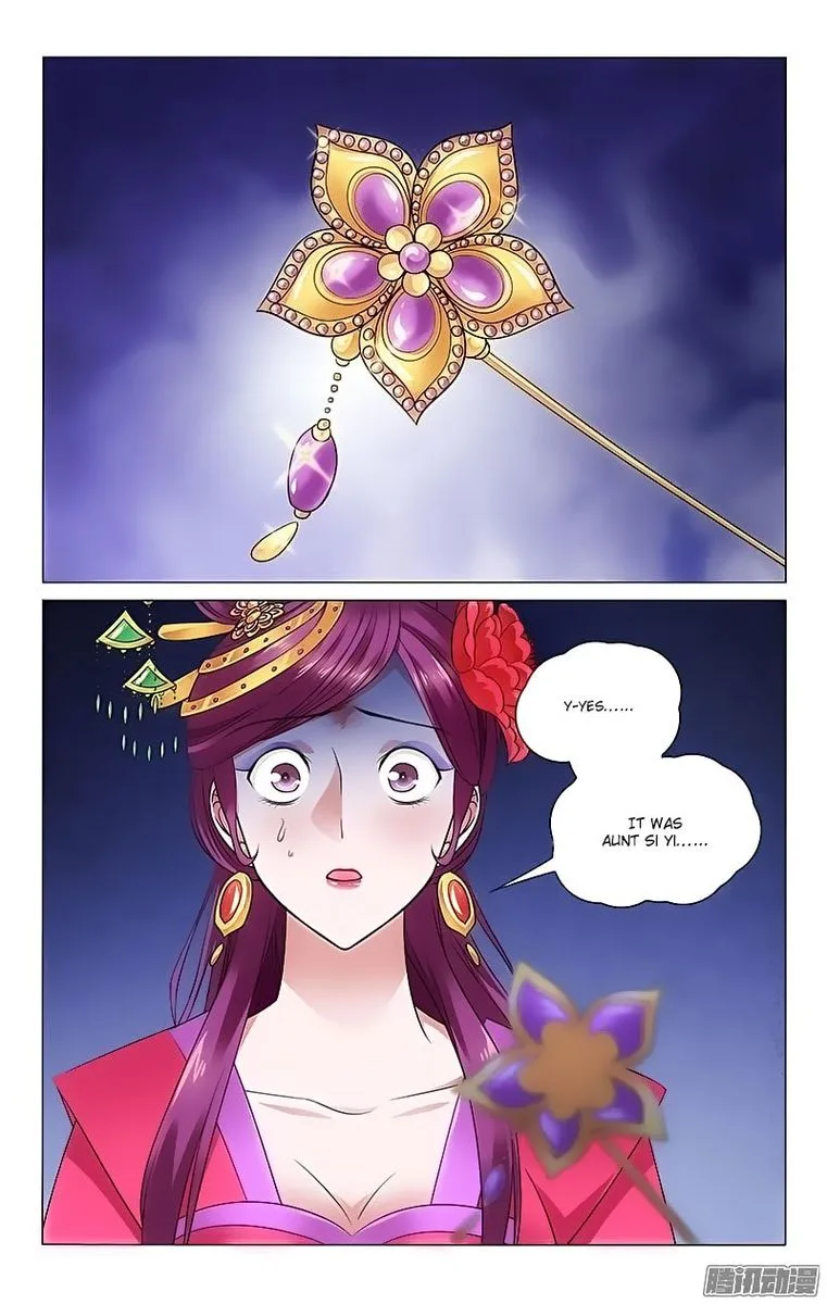 Prince, Don't Do This! Chapter 103 page 9