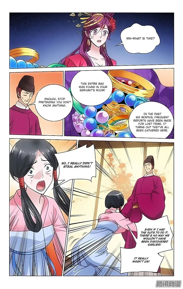 Prince, Don't Do This! Chapter 103 page 6