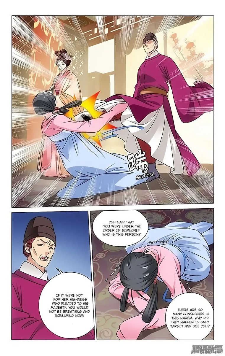 Prince, Don't Do This! Chapter 103 page 7