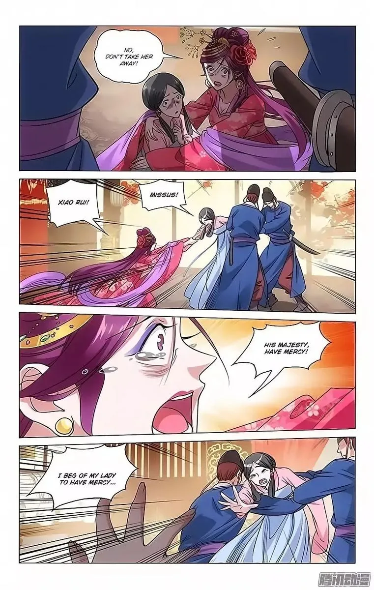 Prince, Don't Do This! Chapter 104 page 2