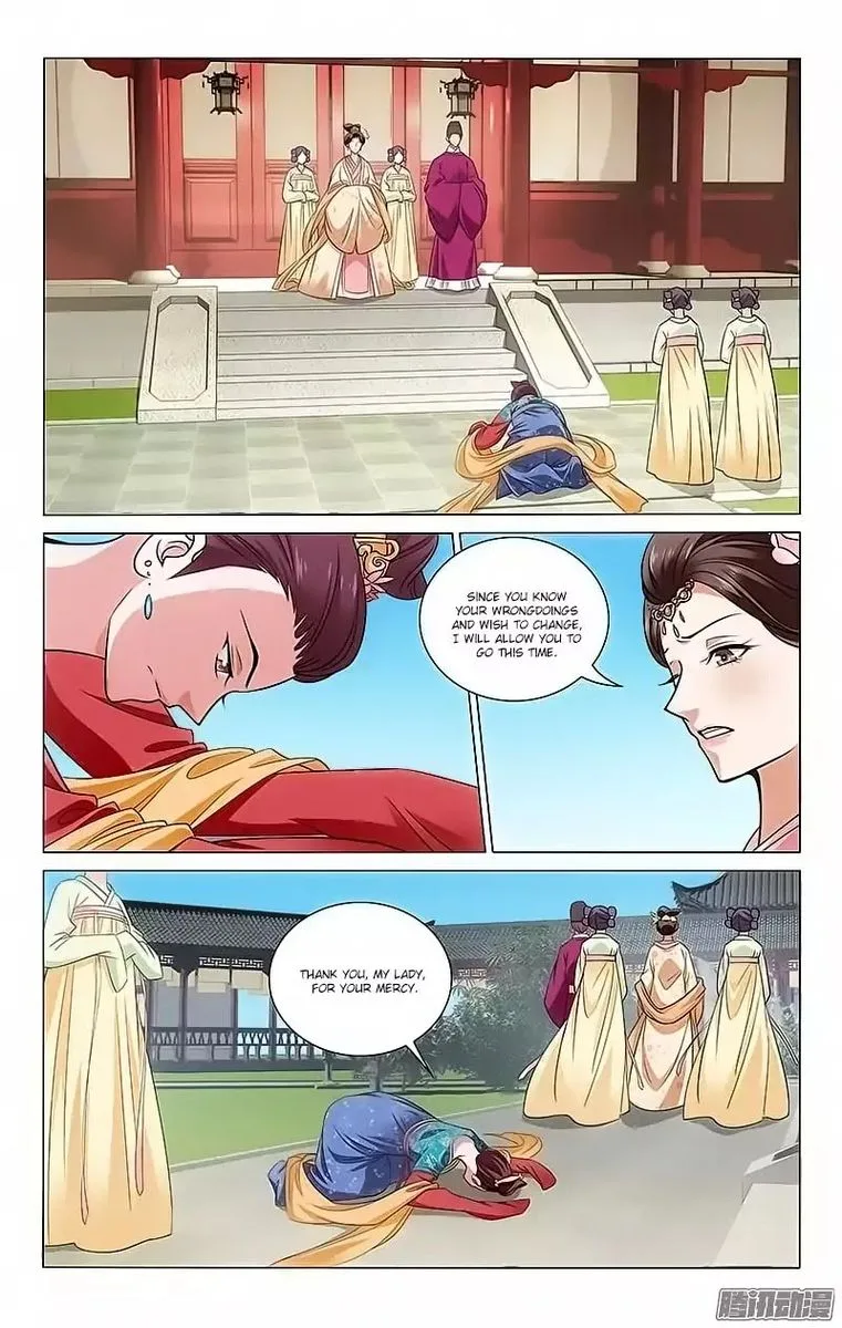 Prince, Don't Do This! Chapter 104 page 4