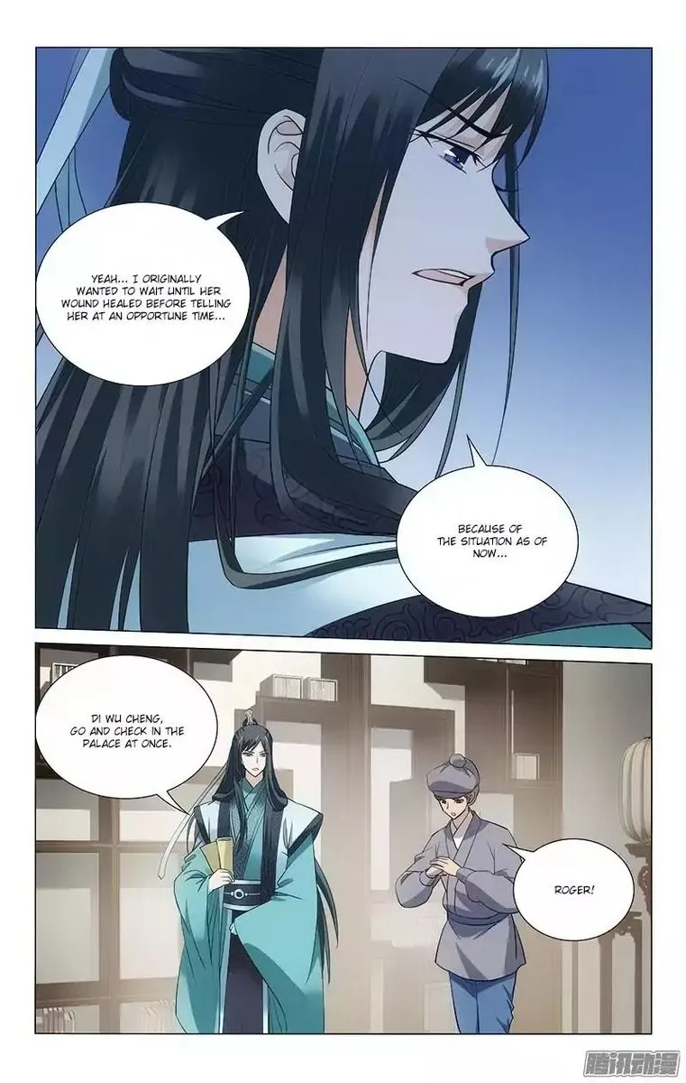 Prince, Don't Do This! Chapter 104 page 8