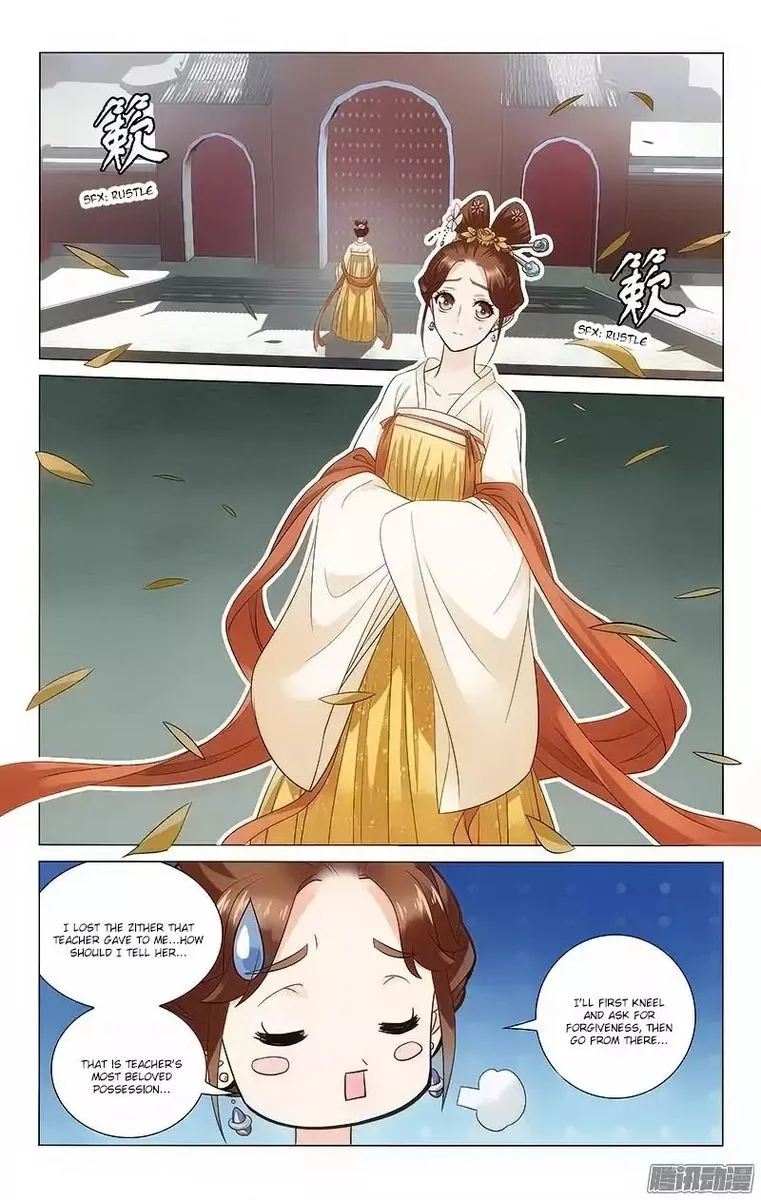 Prince, Don't Do This! Chapter 104 page 9