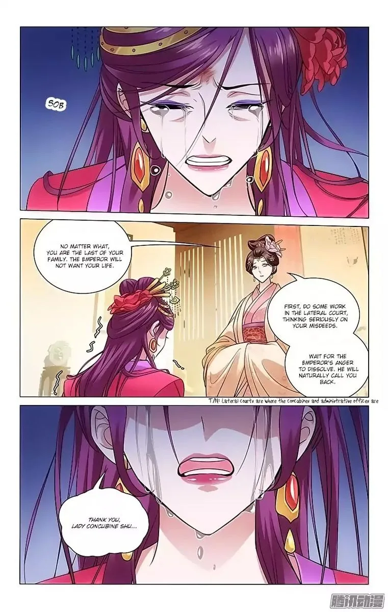 Prince, Don't Do This! Chapter 104 page 3