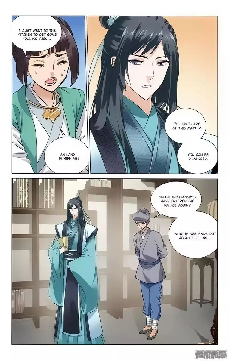 Prince, Don't Do This! Chapter 104 page 7