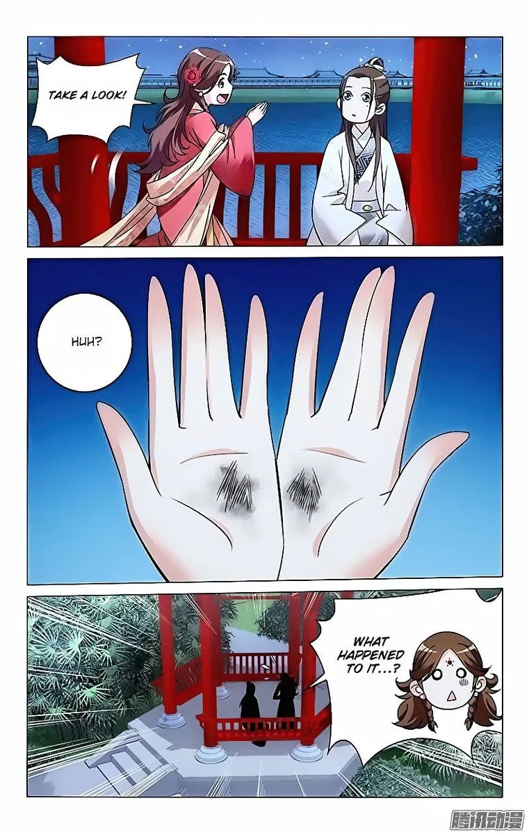 Prince, Don't Do This! Chapter 11 page 7