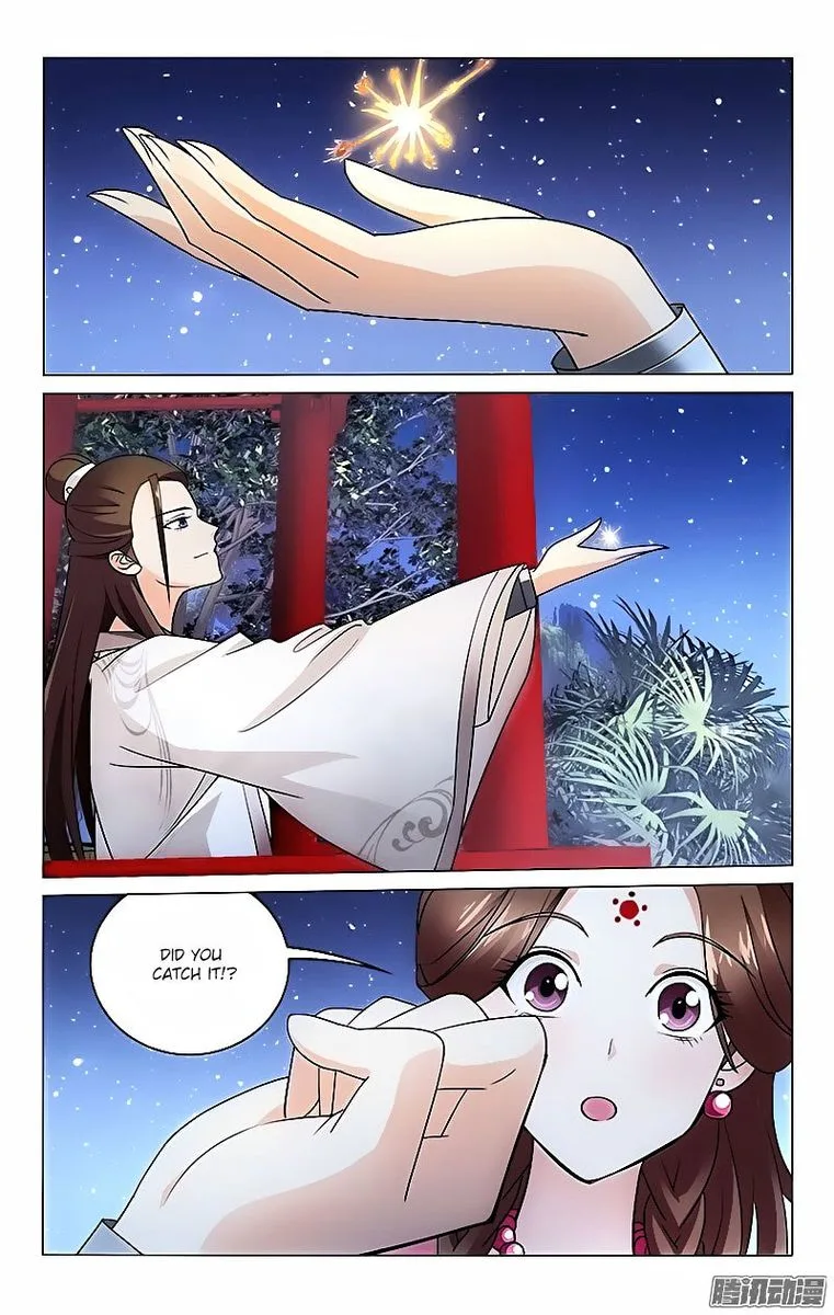 Prince, Don't Do This! Chapter 11 page 3