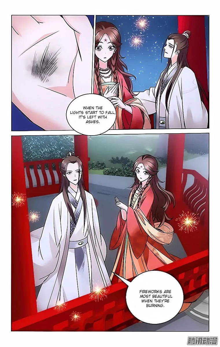 Prince, Don't Do This! Chapter 11 page 8