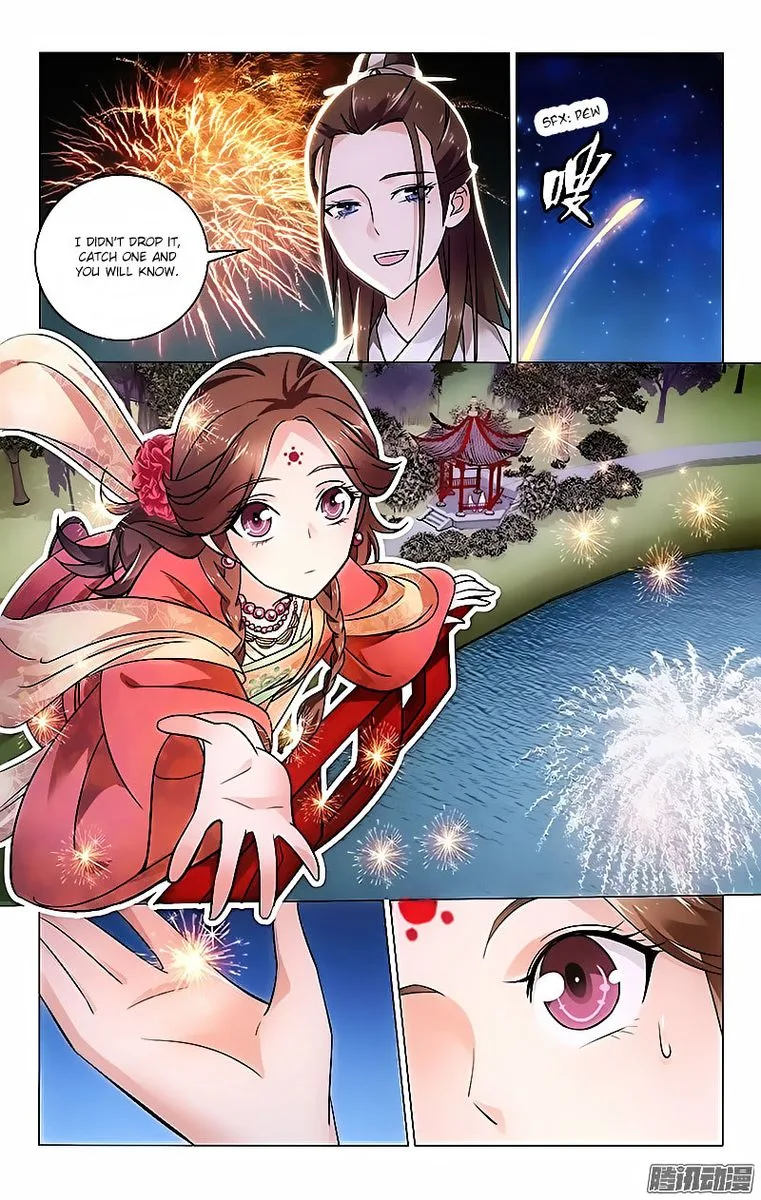 Prince, Don't Do This! Chapter 11 page 5