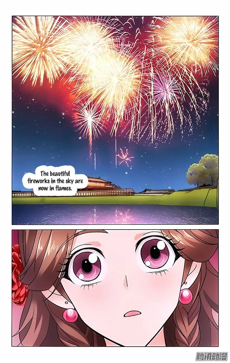 Prince, Don't Do This! Chapter 11 page 9