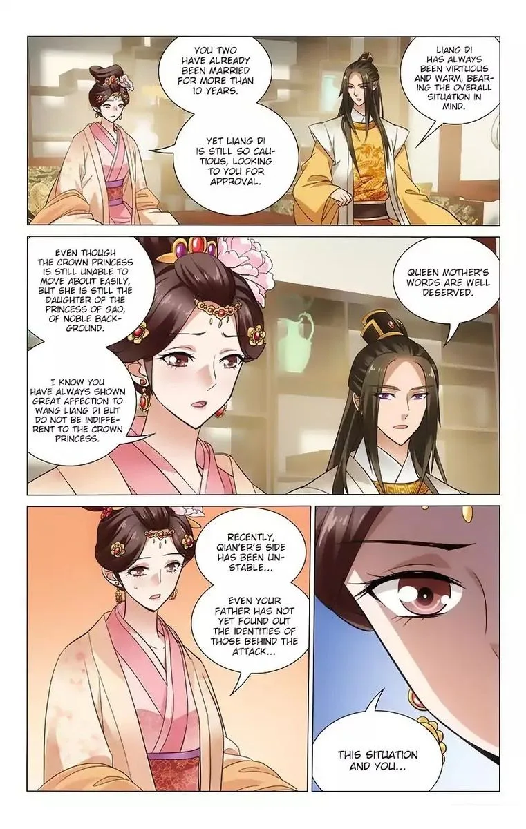Prince, Don't Do This! Chapter 110 page 4