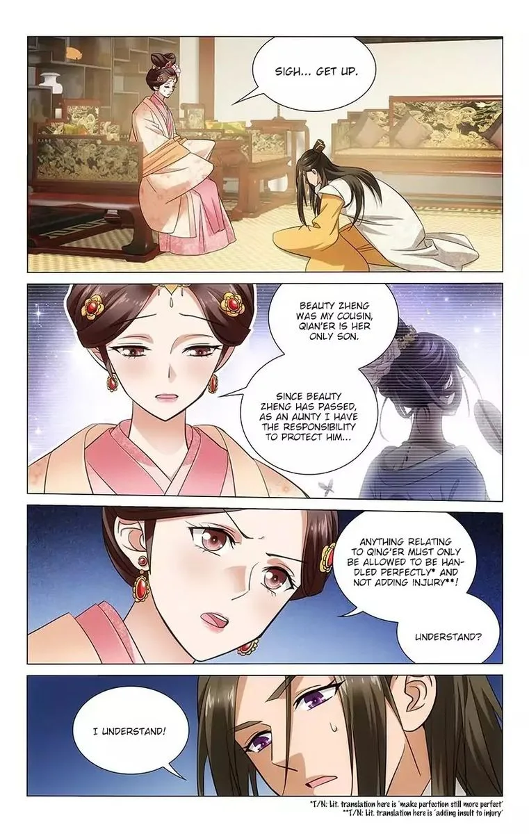 Prince, Don't Do This! Chapter 110 page 6