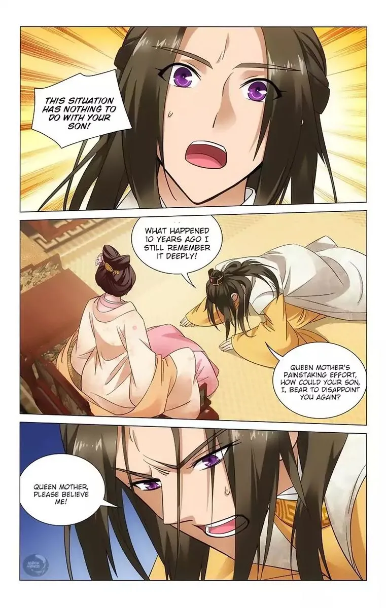 Prince, Don't Do This! Chapter 110 page 5