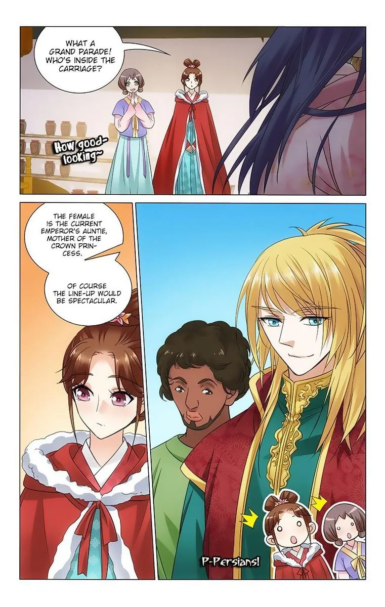 Prince, Don't Do This! Chapter 113 page 3