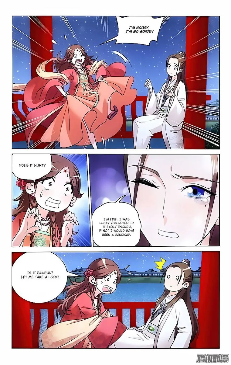 Prince, Don't Do This! Chapter 12 page 2