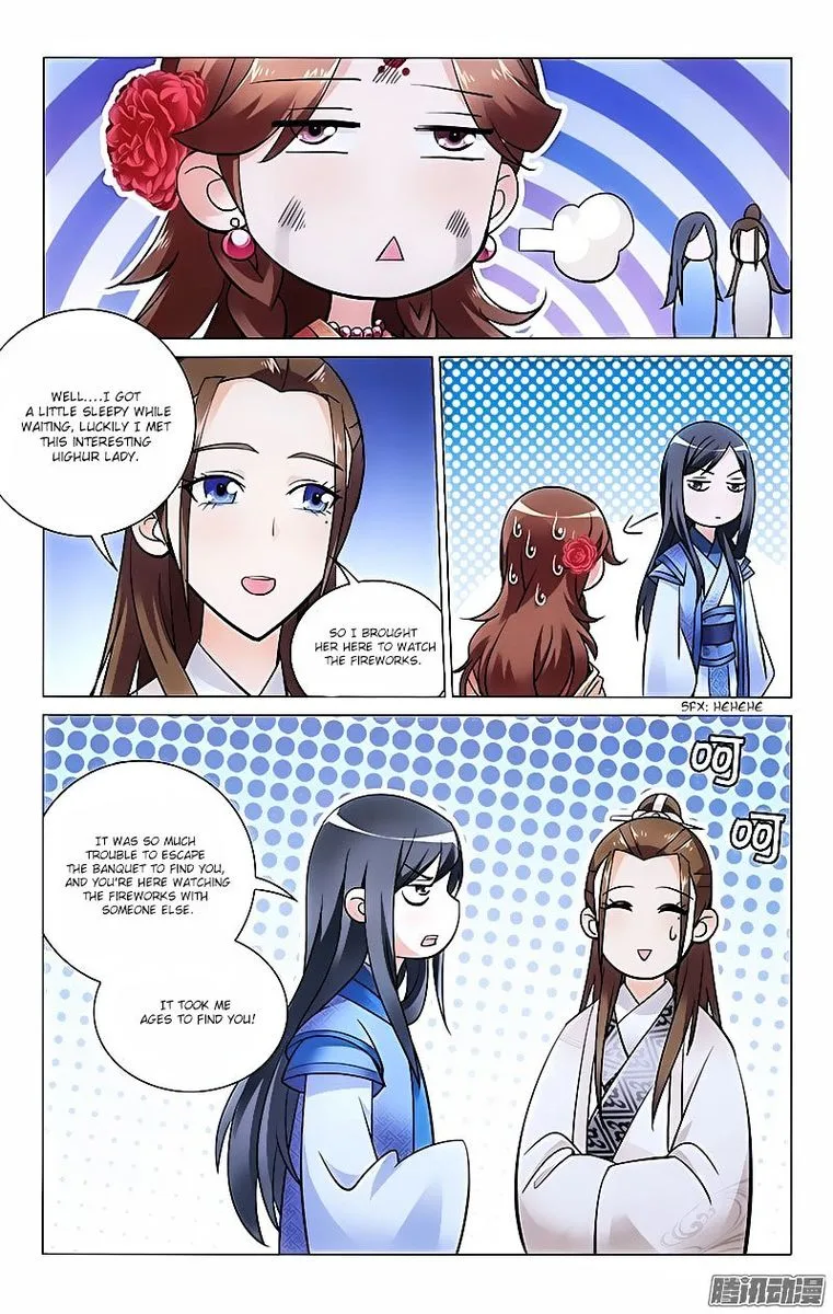 Prince, Don't Do This! Chapter 12 page 8