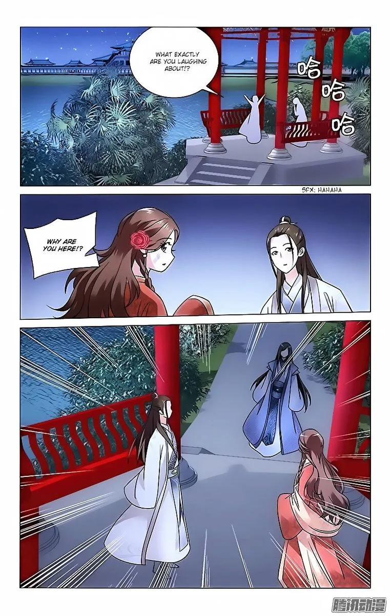 Prince, Don't Do This! Chapter 12 page 5