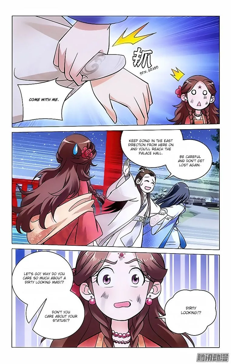 Prince, Don't Do This! Chapter 12 page 9