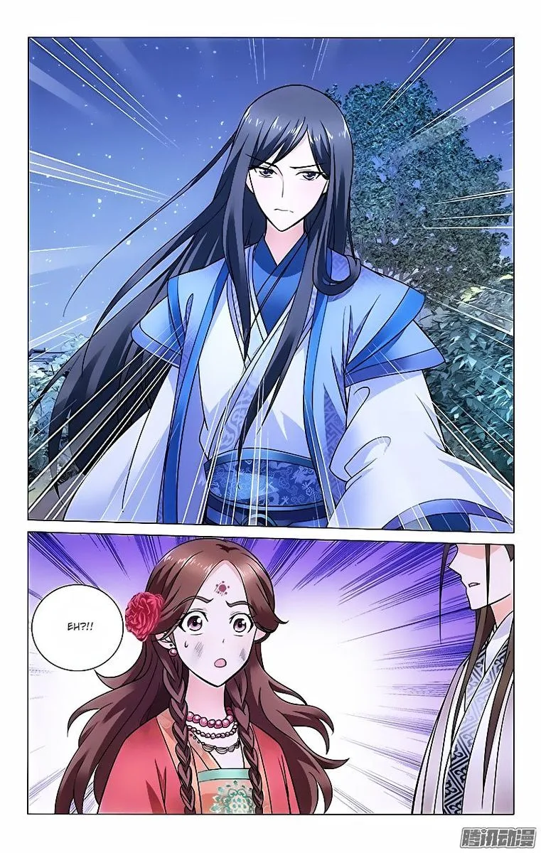 Prince, Don't Do This! Chapter 12 page 6