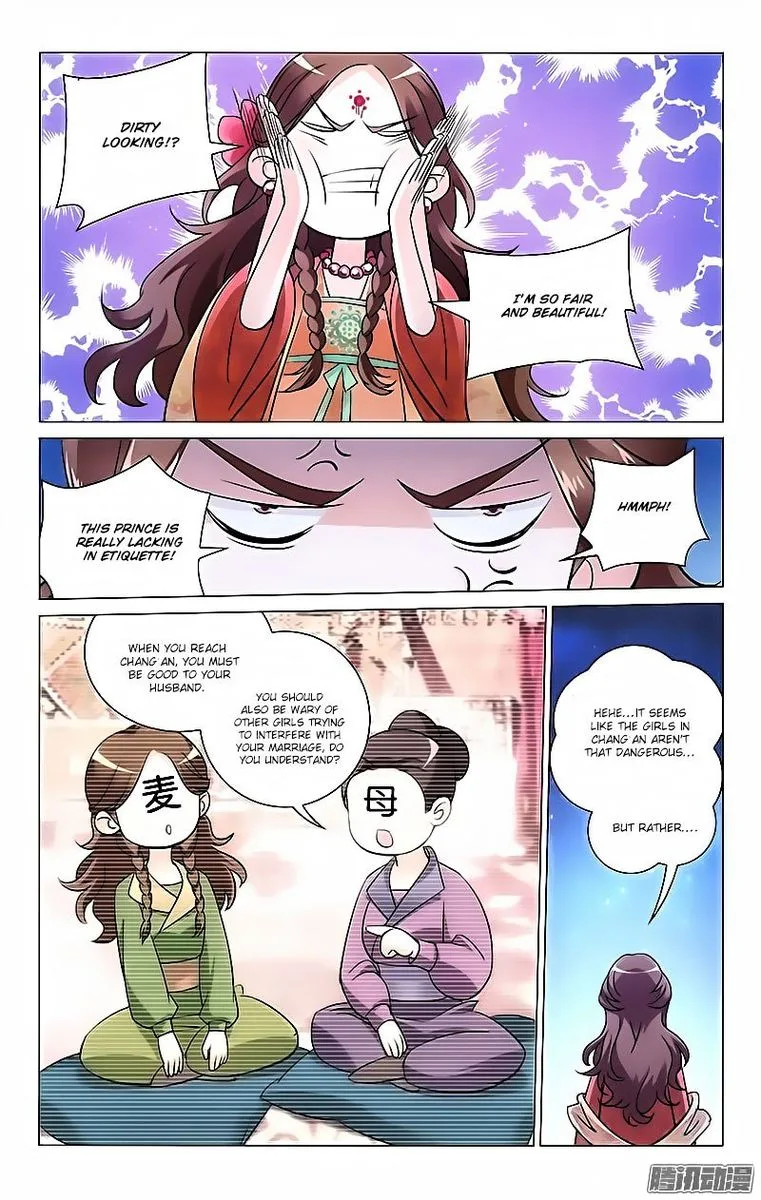 Prince, Don't Do This! Chapter 12 page 10