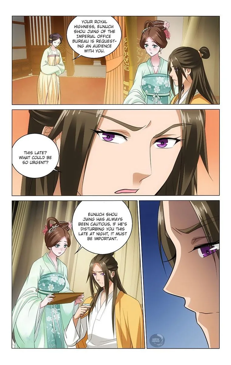 Prince, Don't Do This! Chapter 124 page 6