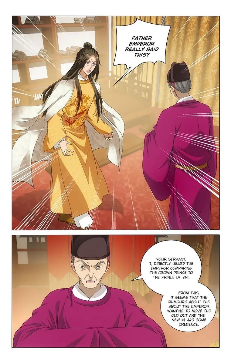 Prince, Don't Do This! Chapter 124 page 7