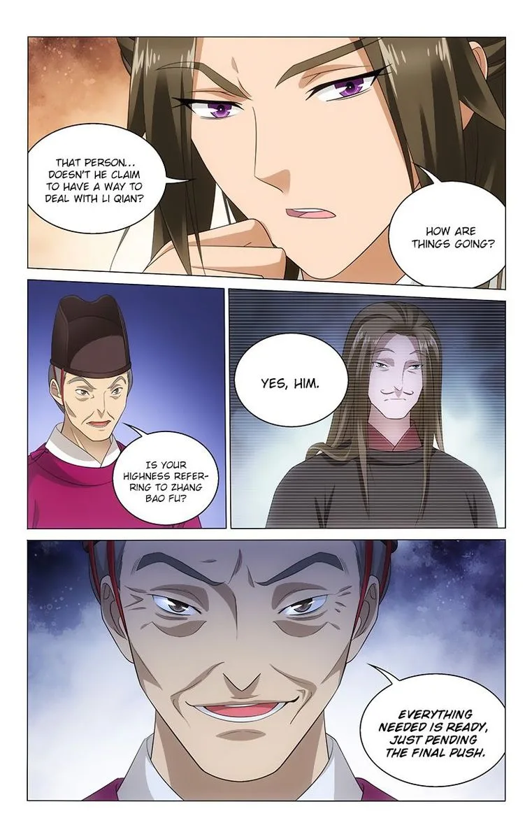 Prince, Don't Do This! Chapter 124 page 9