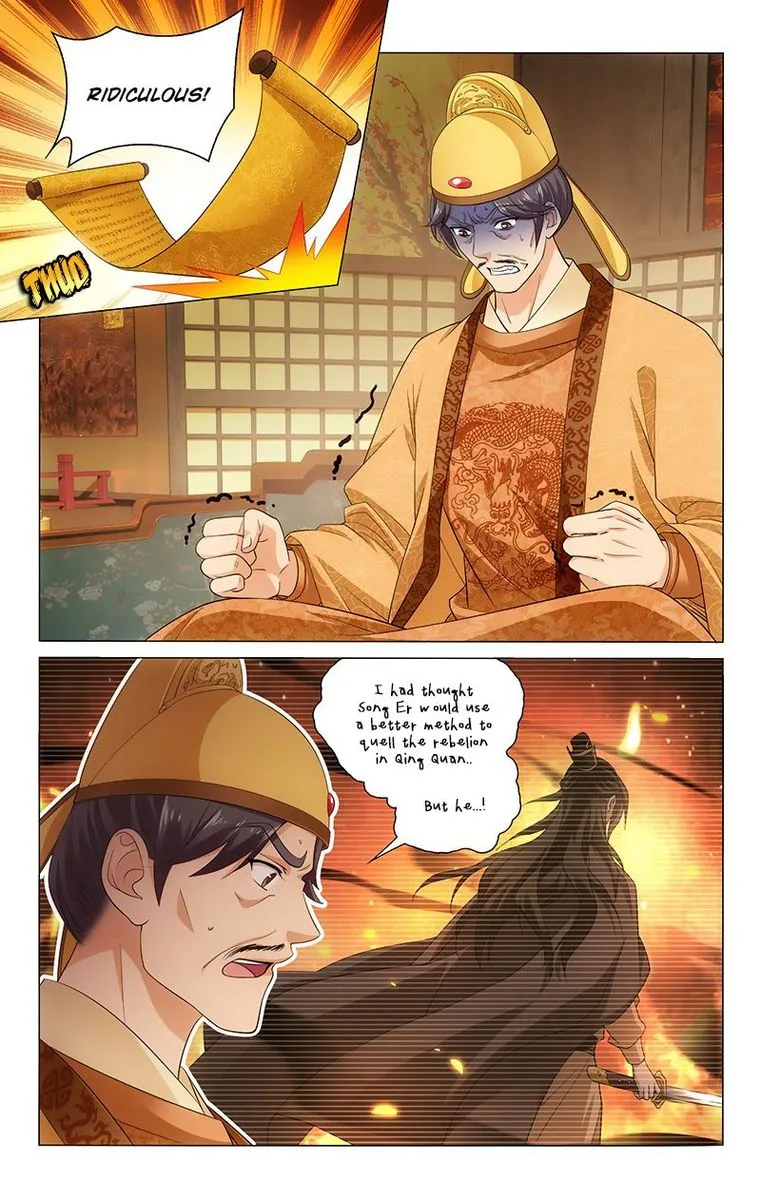 Prince, Don't Do This! Chapter 124 page 3