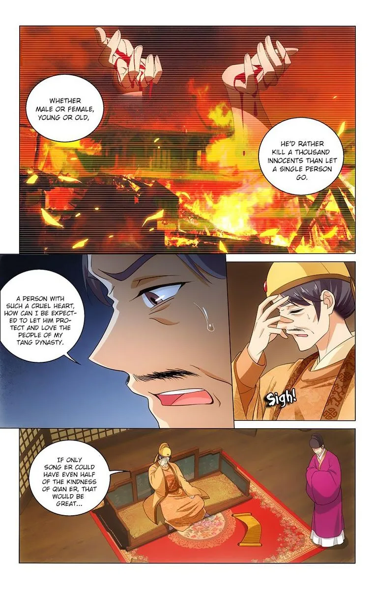 Prince, Don't Do This! Chapter 124 page 4