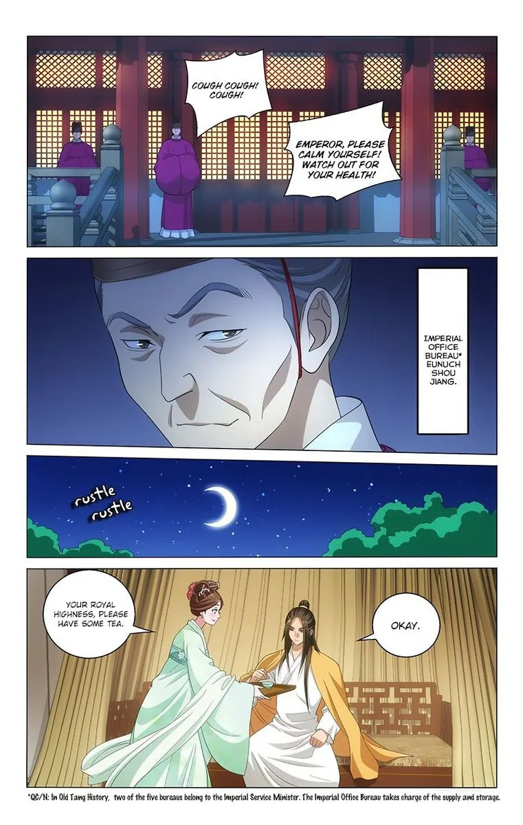 Prince, Don't Do This! Chapter 124 page 5