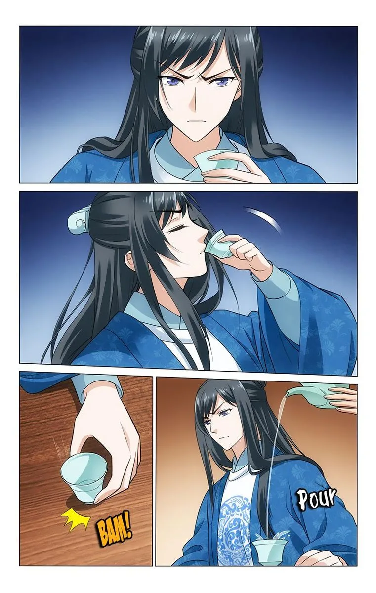 Prince, Don't Do This! Chapter 128 page 7