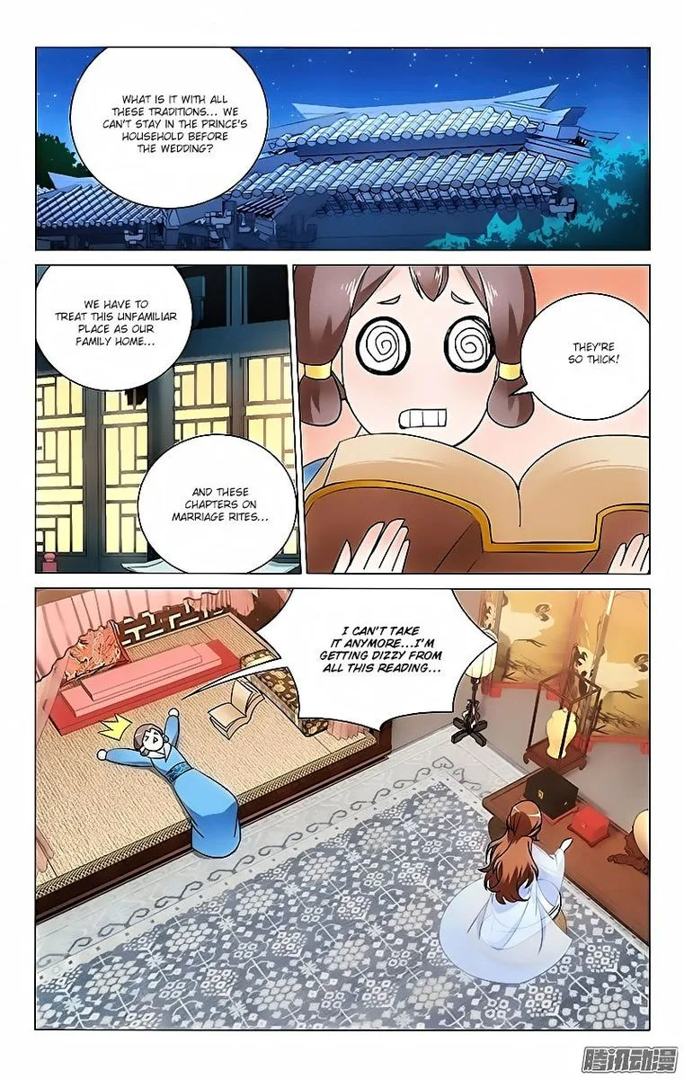Prince, Don't Do This! Chapter 13 page 1