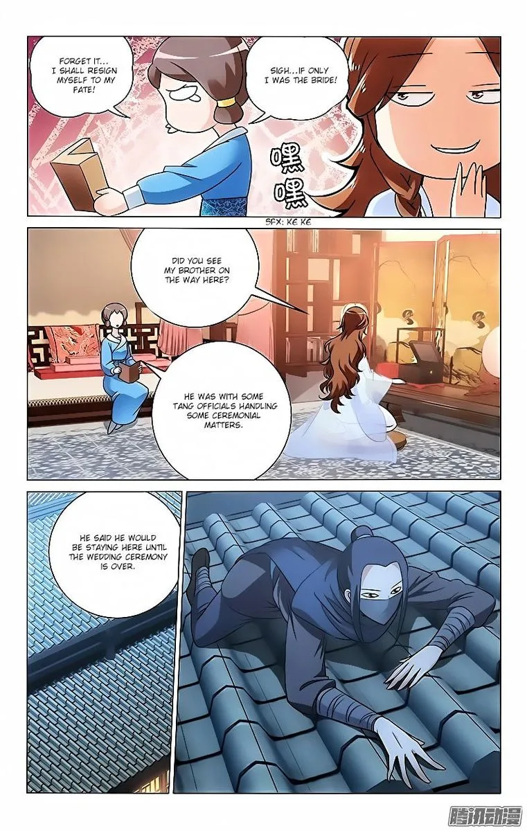 Prince, Don't Do This! Chapter 13 page 4