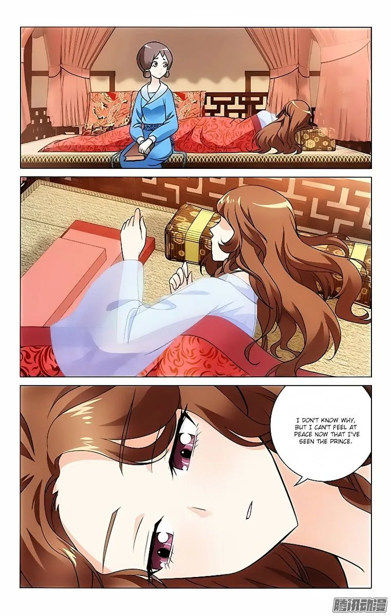 Prince, Don't Do This! Chapter 13 page 7