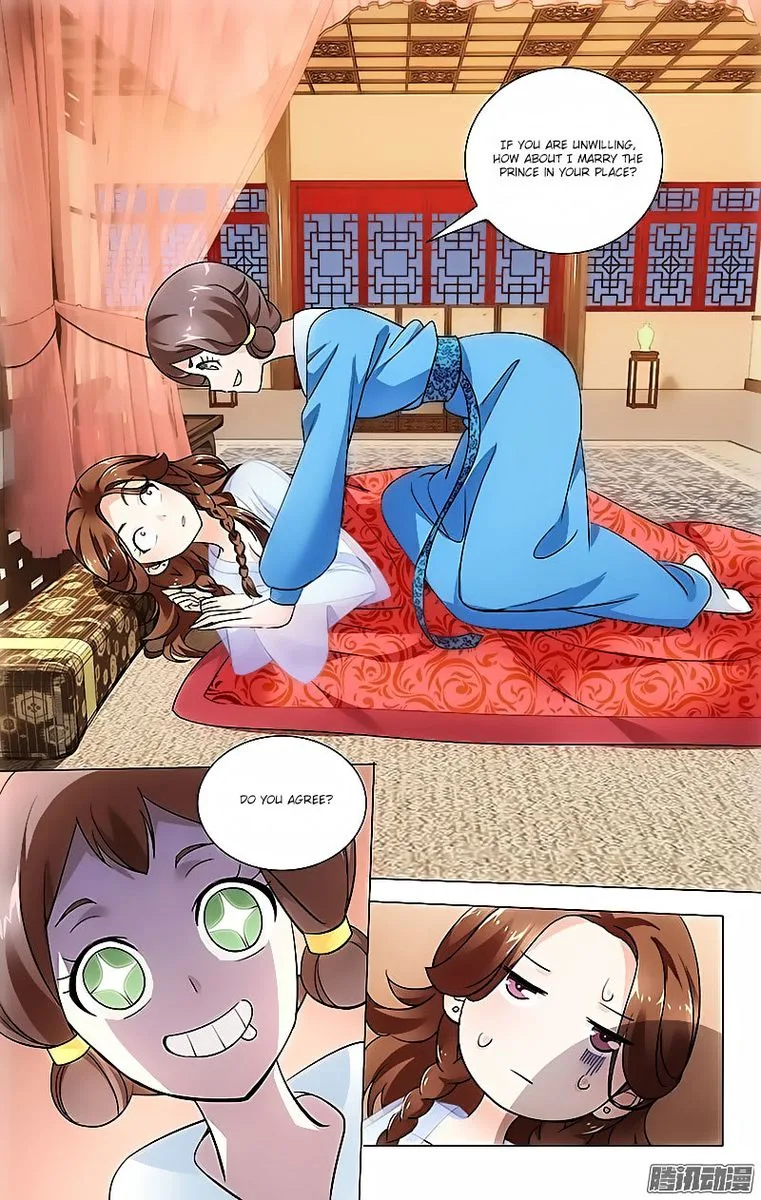 Prince, Don't Do This! Chapter 13 page 9