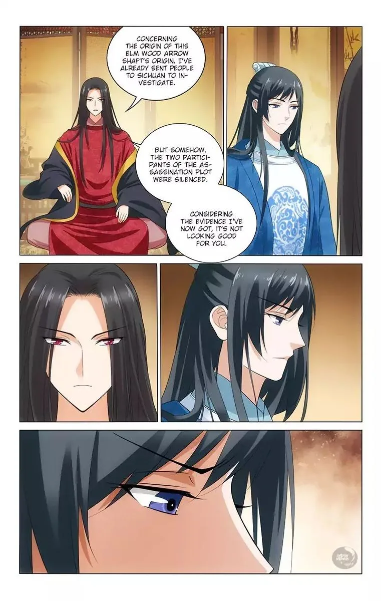 Prince, Don't Do This! Chapter 133 page 6
